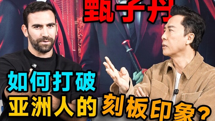 Donnie Yen mengajari saya satu jurus, sangat bermanfaat!