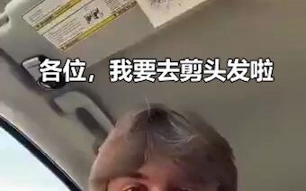 This hat looks so perfect with it!