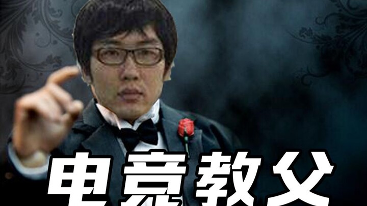 【Không hiểu thì hỏi】33: Vì sao Su Xiaoluo của IG lại được mệnh danh là “Thần muôn đời của LPL”? Ông 