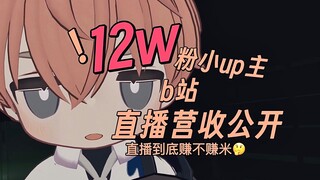 看完的人都原地毕业了