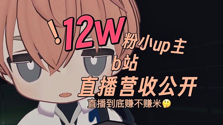 看完的人都原地毕业了