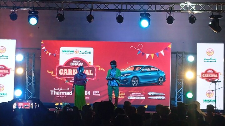 makkah hypermarket mega draw patty