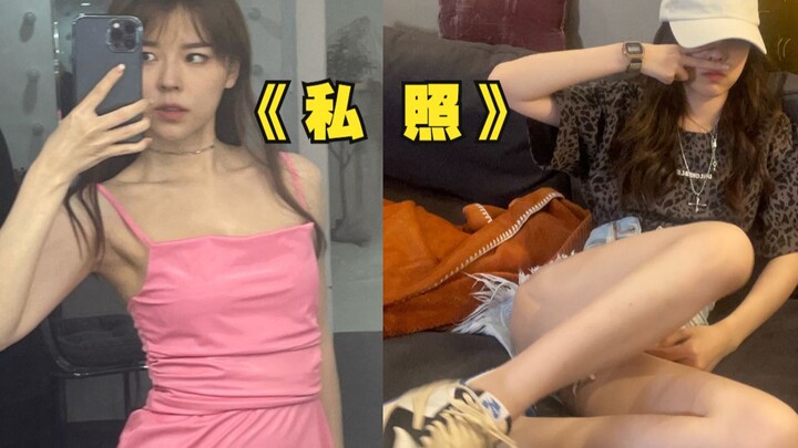 Mozi: Boys who like yoga pants must be very advanced