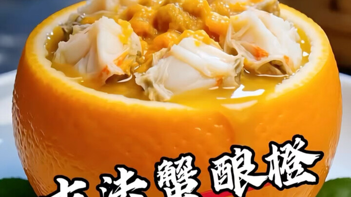 Immersive experience: recreating the imperial chef’s traditional crab-and-orange dish from the Qing 
