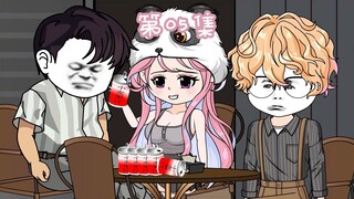 第5集 穿越虐文女主 男二男三统统拿下