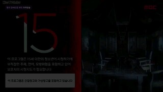 Late Night Ghost Talk Episode 63