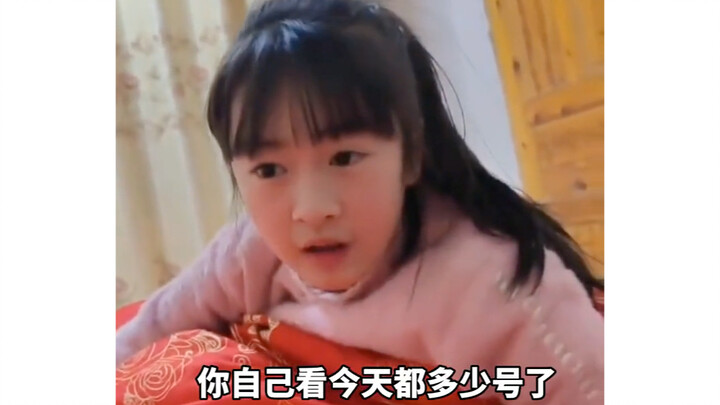 Adik perempuan malam-malam enggak tidur, asyik ngecek ponsel terus, sampai akhirnya nangis karena di