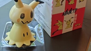 Mimikyuu bị khinh miệt, làn sóng này hoàn toàn phù hợp với cốt truyện.