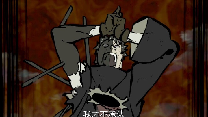 十尾噬体之痛，不及失去琳的万分之一痛