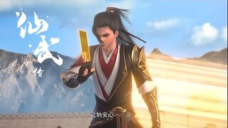 【 Legend of Xianwu】EP33赵国恢复平安，公主夕颜拜师叶辰，却被血族截杀！