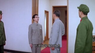 “不要这么激动嘛”