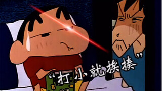 小新：妈妈放我出去，我知道错了（吃巧克力） 美芽：？？？！？！！！！