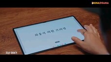 Shin Project EP 5 [Sub Indo]