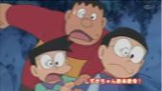 Doraemon episode 119