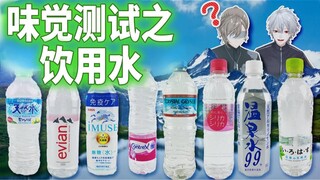 【ماذا يفعل هيهي #70】اختبار التذوق؟! حاولت أخيرًا تنفيذ المشروع الذي طال انتظاره من قبل يا يي!