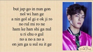 DAY6 - Letting Go (놓아 놓아 놓아) Easy Lyrics