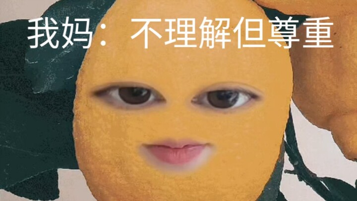 هل لابد أن تكون حياتي مضحكة إلى هذا الحد؟