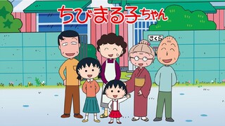 Chibi Maruko Chan - hanawa menyertai pertanding nyanyian kanak-kanak