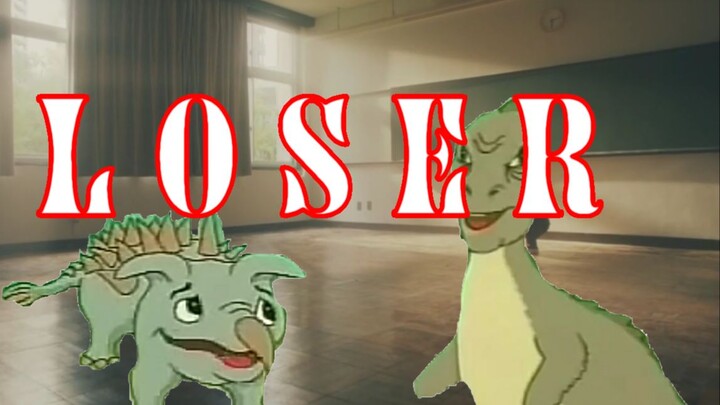 สื่อล้อเลียน|[yee] LOSER