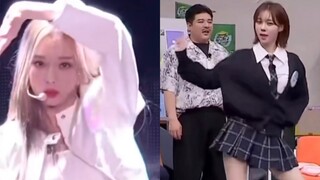 [Perbandingan Layar Bersama] Kim Mina aespa kembali menari ID;Peace B (cover senior BoA) setelah tig