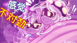 寻求温暖的V❤️💝🎉