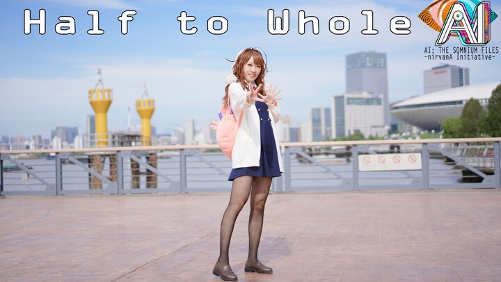Half to Whole-跨越六年的交织与羁绊