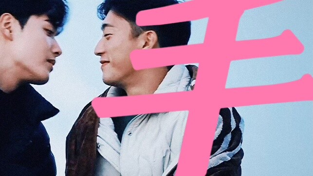 Novel roman penebusan! Matahari kecil menyembuhkan keindahan yang suram dan akhirnya bergandengan ta