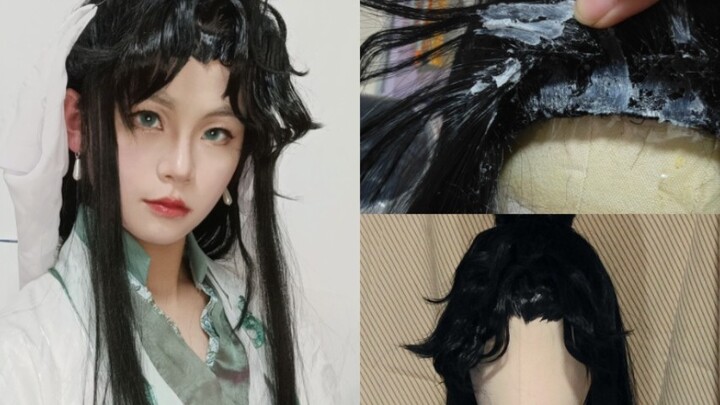 [cos wig styling] Second modification of Heaven Official's Blessing