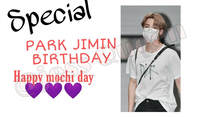 [Draw] pt.2 Special Park Jimin Day