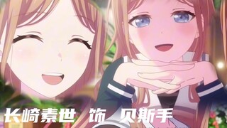 [MyGOx Baki] 990,000 HP of power! Heavy female black hole fist!