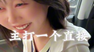 差点缴了20W罚款