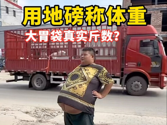 Luôn là chính mình chân thật nhất