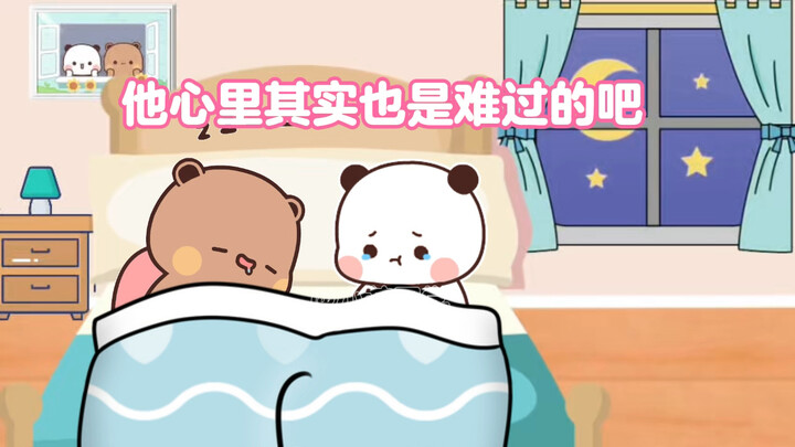 一二决定以后不凶布布啦