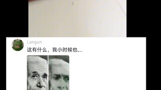 ? What is the principle?