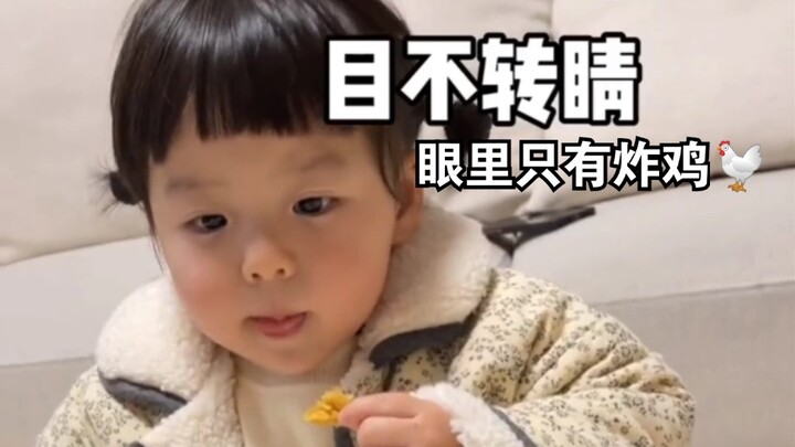 ก็รู้อยู่แล้วว่าจะเป็นแบบนี้…ฮ่าๆๆ หน้ากลมๆ แบบนี้เอง