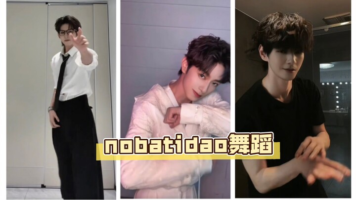 hdl punya nobatidao sendiri! Melon dan bunga jelas terpisah!