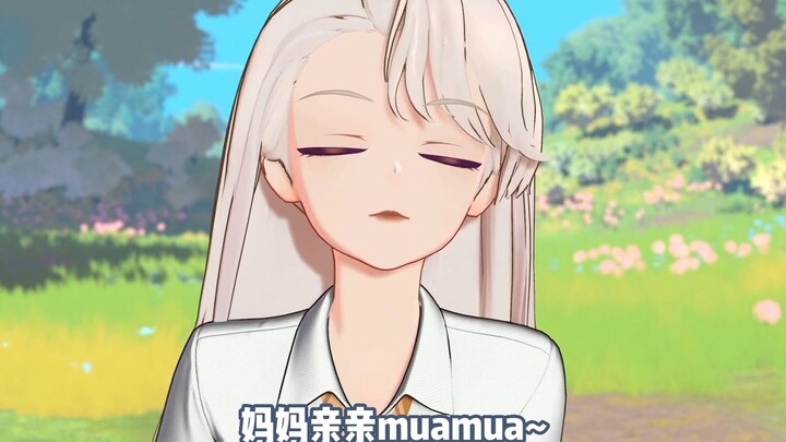 哈尼天使奶淇琳~亲亲么么么