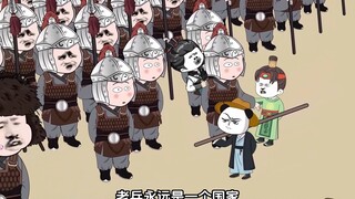 房遗爱真的看好了高阳公主!