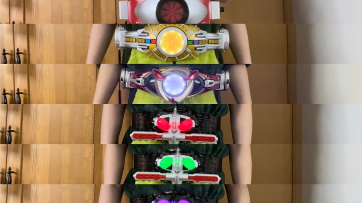 Let's take a look at the CSM belts that I personally feel can best restore the famous scenes in the 
