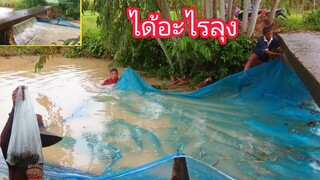 วิถีชีวิตแบบบ้านๆกับวิวธรรมชาติสวยๆ