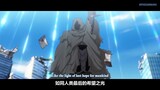 Hero? I Quit A Long Time Ago. Episode 1 English Subbed