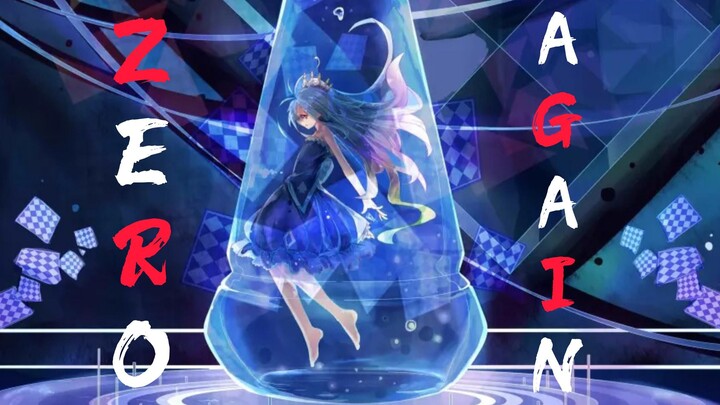 游戏人生·ZERO AGAIN