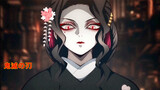 [Demon Slayer] Andaikan Juuni Kitsuki Dipaksa jadi Oiran Oleh Muzan