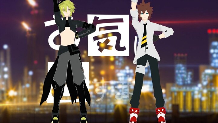 【凹凸世界MMD】【赞安】皆大欢喜！！