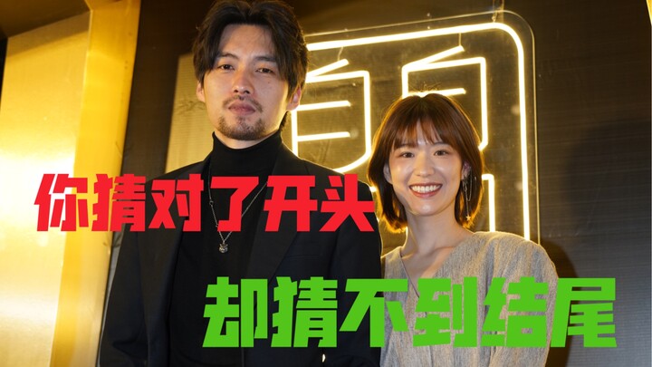这是一个浪漫的故事