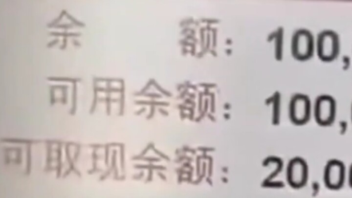 Her dad offered me 100 million to leave his daughter—let’s see if the money shows up!