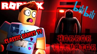 HORROR ELEVATOR ROBLOX GAMEPLAY | May ALIEN! 🤣