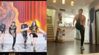 【青春有你2】《lion》副歌男生速翻，battle不过刘雨昕怎么办？
