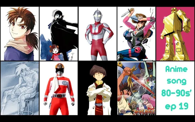 เพลงอนิเมะที่ดีที่สุดในยุค 80-90 ep19