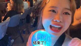 A dream of ten years has finally come true this summer.